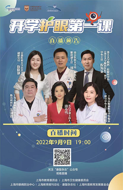 微信图片_20220909143150.jpg