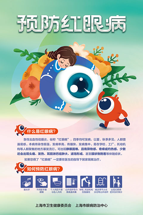 微信图片_20240625114438.jpg