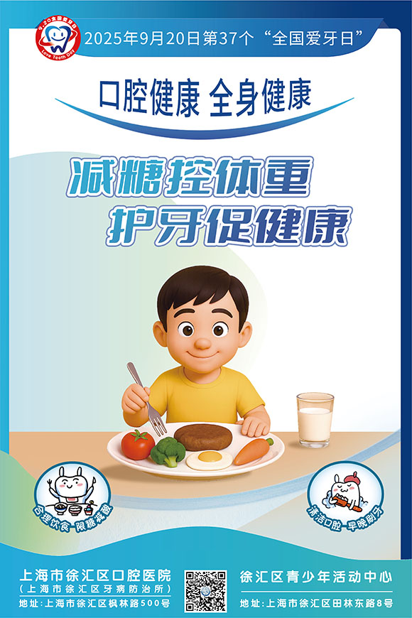 微信图片_2025-09-15_123131_369.jpg
