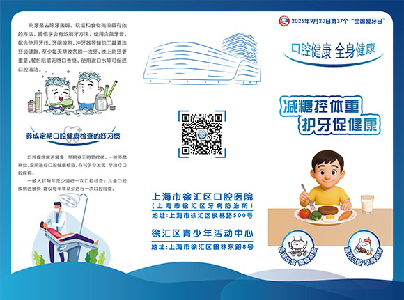 微信图片_2025-09-15_123123_601.jpg