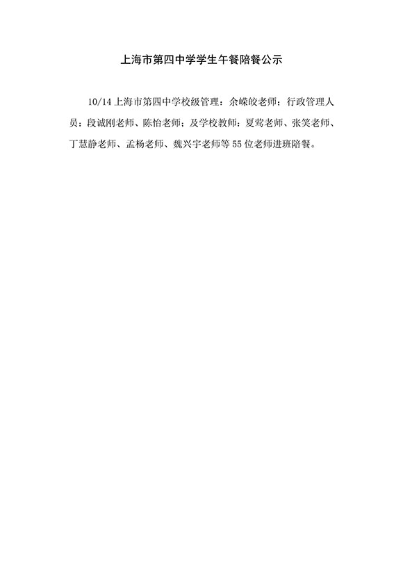 微信图片_20251014130744_683_71.jpg