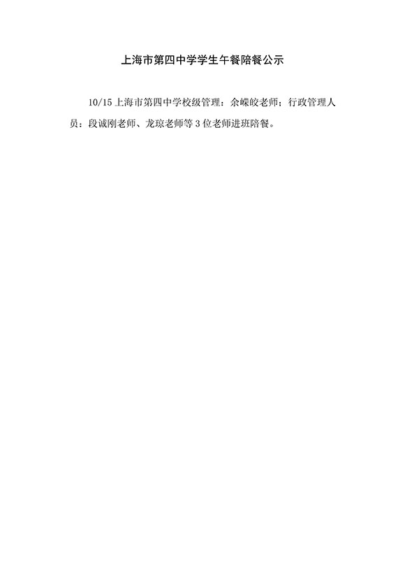 微信图片_20251015124356_693_71.jpg