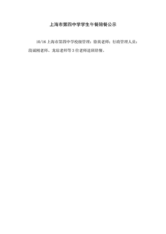 微信图片_20251016132854_722_71.jpg