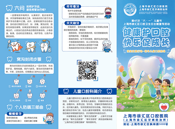 微信图片_20260602072657_74_123.jpg