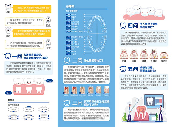 微信图片_20260602072651_73_123.jpg